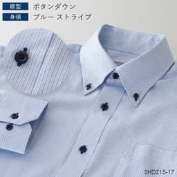 DRESSCODE101 高性價比長袖恤衫 圖 40