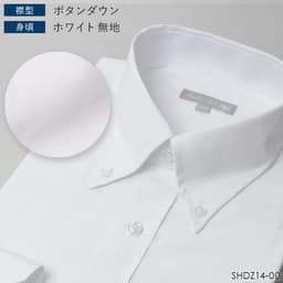 DRESSCODE101 高性價比長袖恤衫 圖 43