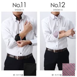 DRESSCODE101 高性價比長袖恤衫 圖 11