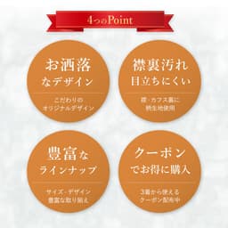 DRESSCODE101 高性價比長袖恤衫 圖 4
