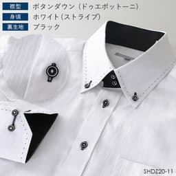 DRESSCODE101 高性價比長袖恤衫 圖 36