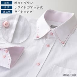 DRESSCODE101 高性價比長袖恤衫 圖 30