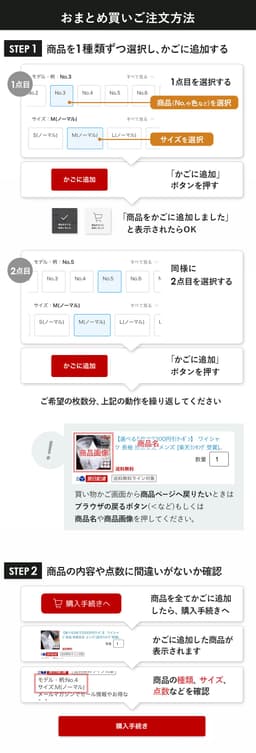 DRESSCODE101 高性價比長袖恤衫 圖 25