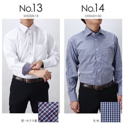 DRESSCODE101 高性價比長袖恤衫 圖 12