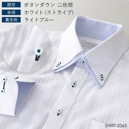 DRESSCODE101 高性價比長袖恤衫 圖 33