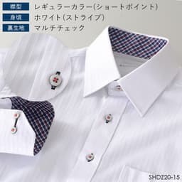 DRESSCODE101 高性價比長袖恤衫 圖 38