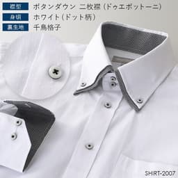 DRESSCODE101 高性價比長袖恤衫 圖 32