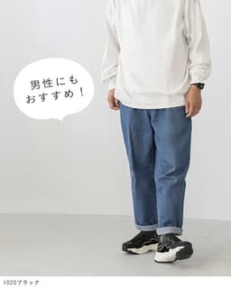 Haachuu × welleg ROOM 聯名 免提反光懶人鞋 圖 28