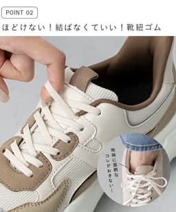 Haachuu × welleg ROOM 聯名 免提反光懶人鞋 圖 4