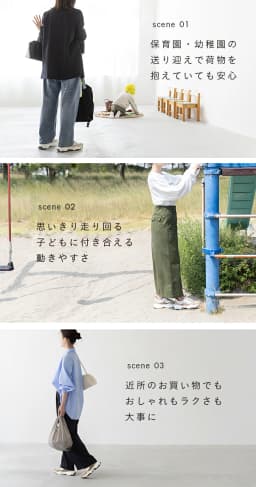Haachuu × welleg ROOM 聯名 免提反光懶人鞋 圖 27