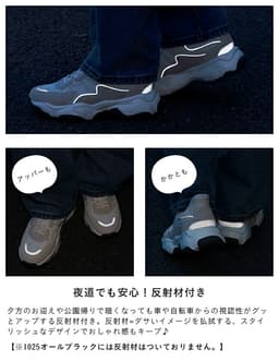 Haachuu × welleg ROOM 聯名 免提反光懶人鞋 圖 7