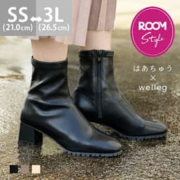 Haachuu × welleg ROOM 聯名 免提反光懶人鞋 圖 51
