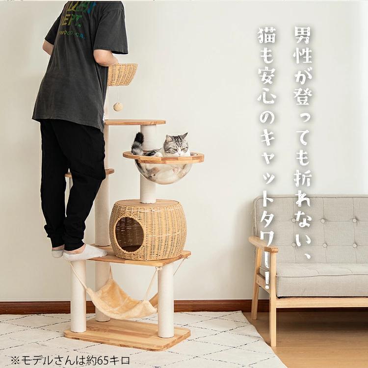 貓塔，木製，固定，冬季坐墊，大貓，時尚，節省空間，天然木材，高級貓，室內設計，多頭貓，纖細，木紋，觀景台，貓塔， 商品介紹 27