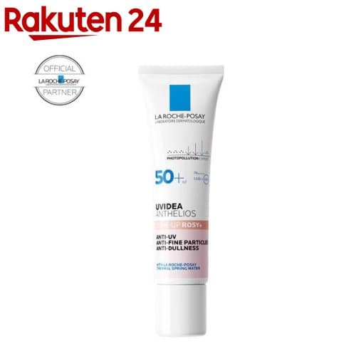 La Roche-Posay 清爽提亮UV防曬霜 玫瑰+ (30mL)