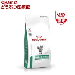 Royal Canin 血糖控制高級配方貓用處方糧 4kg 圖 3