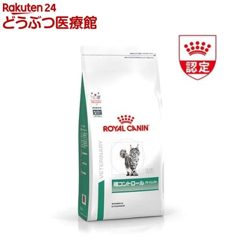 Royal Canin 血糖控制高級配方貓用處方糧 4kg 圖 3
