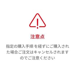 Royal Canin 血糖控制高級配方貓用處方糧 4kg 圖 4