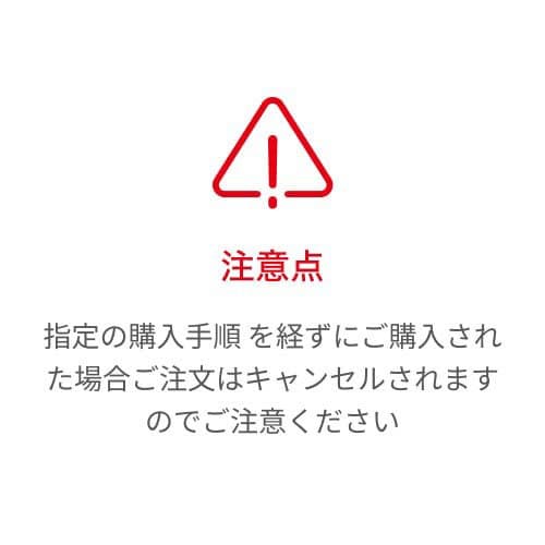 Royal Canin 血糖控制高級配方貓用處方糧 4kg 圖 4