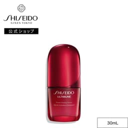 SHISEIDO 資生堂 Ultimune 防禦煥活精華 美容液 圖 19