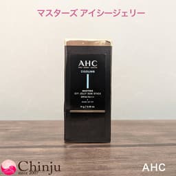 BANILA CO Prime Primer 啞緻定妝粉餅 12g 圖 16