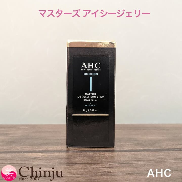 BANILA CO Prime Primer 啞緻定妝粉餅 12g 圖 16