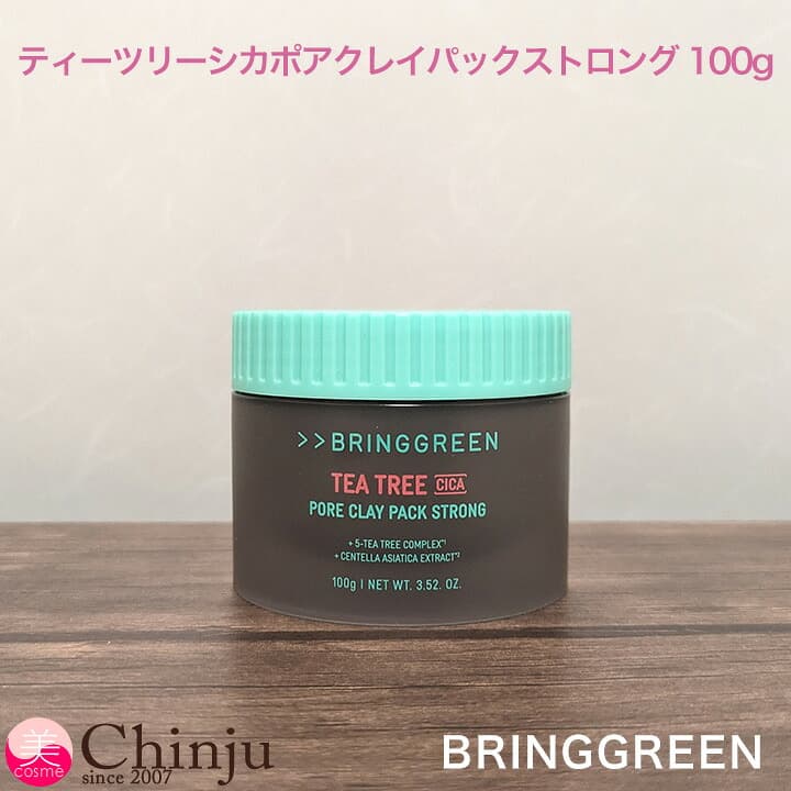 BANILA CO Prime Primer 啞緻定妝粉餅 12g 圖 15
