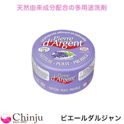 BANILA CO Prime Primer 啞緻定妝粉餅 12g 圖 14
