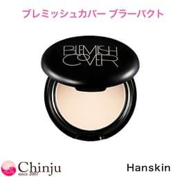 BANILA CO Prime Primer 啞緻定妝粉餅 12g 圖 6