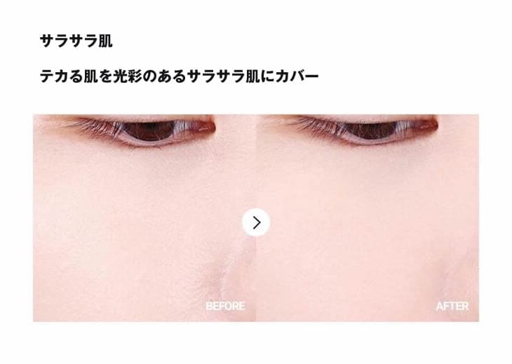 BANILA CO Prime Primer 啞緻定妝粉餅 12g 圖 1