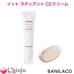 BANILA CO Prime Primer 啞緻定妝粉餅 12g 圖 4