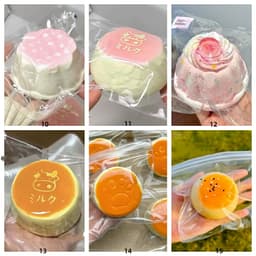 水感捏捏樂蛋糕玩具（全40款） 圖 11