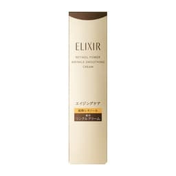 ELIXIR Retino Power 抗皺面霜 ba S (15g) 圖 7