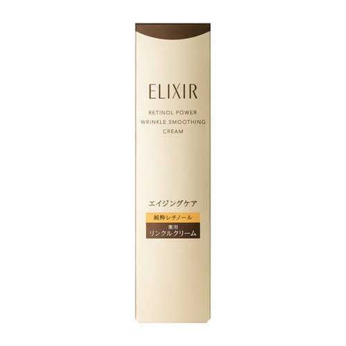 ELIXIR Retino Power 抗皺面霜 ba S (15g) 圖 7