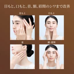 ELIXIR Retino Power 抗皺面霜 ba S (15g) 圖 4