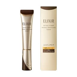 ELIXIR Retino Power 抗皺面霜 ba S (15g) 圖 8