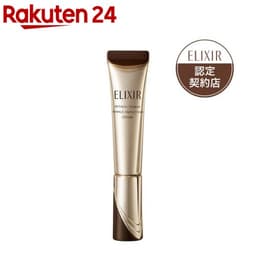 ELIXIR Retino Power 抗皺面霜 ba S (15g) 圖 6