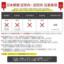 KATE Mellow Brown Eyes 柔和啡色眼影（8色可選）4.2g 附眼影棒 圖 21