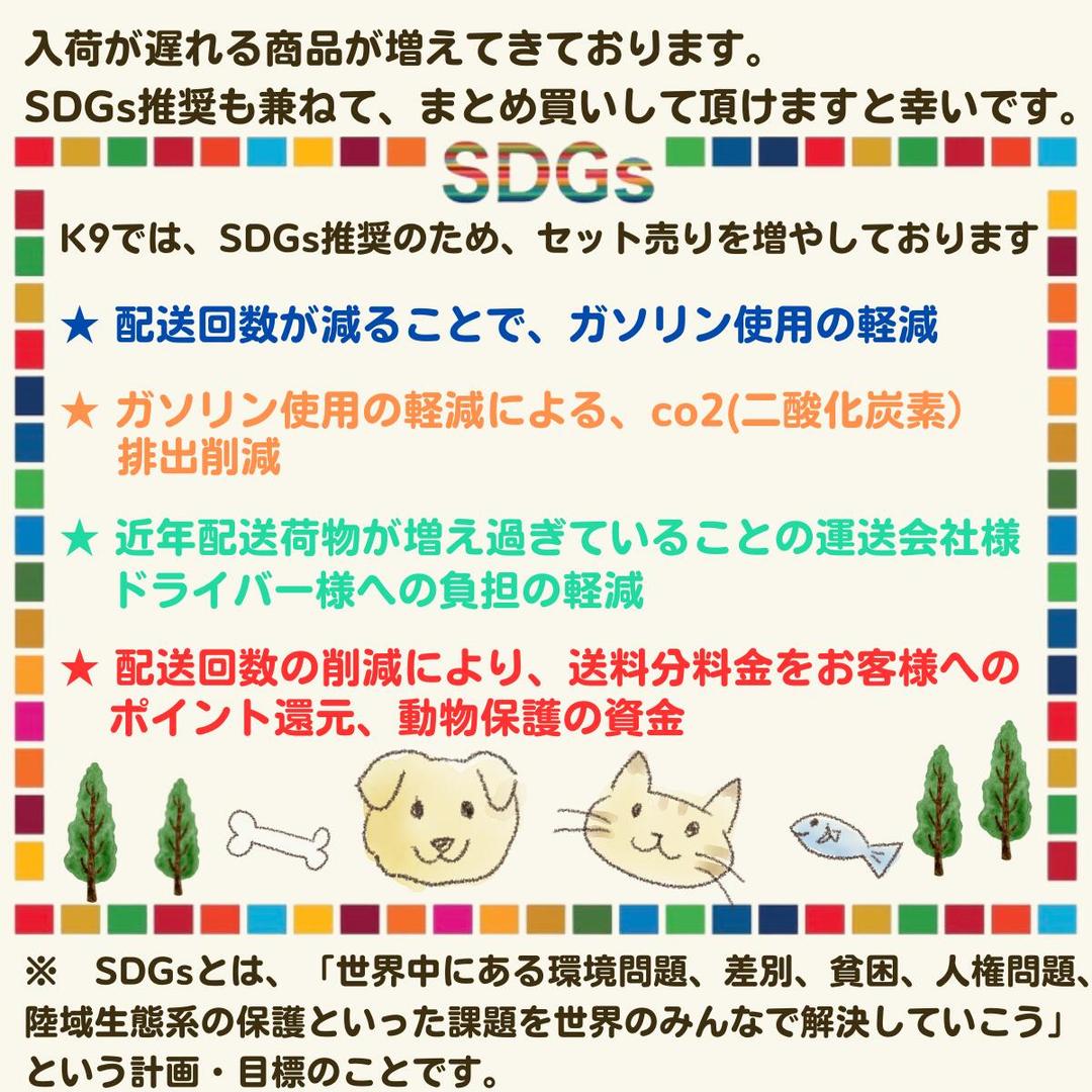 ★參加抽獎 PetKind 小粒狗糧 無添加 PetKind 青羊肚 SAP 小粒 2.72kg 狗糧 商品介紹 4