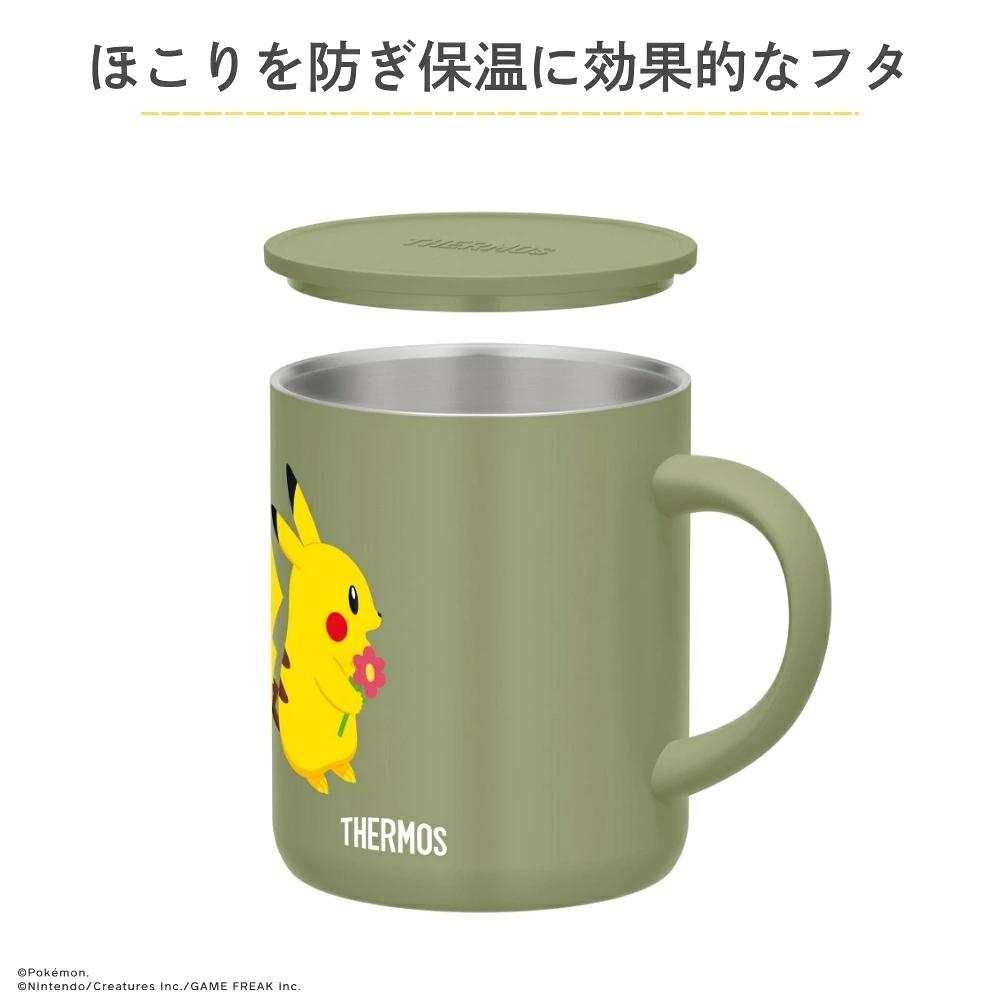 Thermos 寵物毛公仔真空保溫杯 350ml JDG-351PK 全4色 商品介紹 3