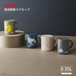 Thermos 寵物毛公仔真空保溫杯 350ml JDG-351PK 全4色 圖 1