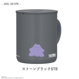 Thermos 寵物毛公仔真空保溫杯 350ml JDG-351PK 全4色 圖 5