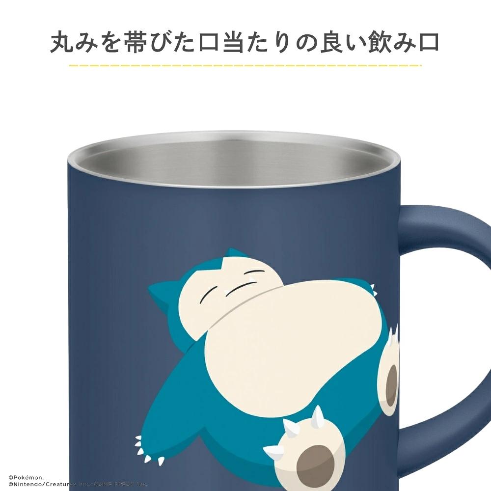Thermos 寵物毛公仔真空保溫杯 350ml JDG-351PK 全4色 商品介紹 4