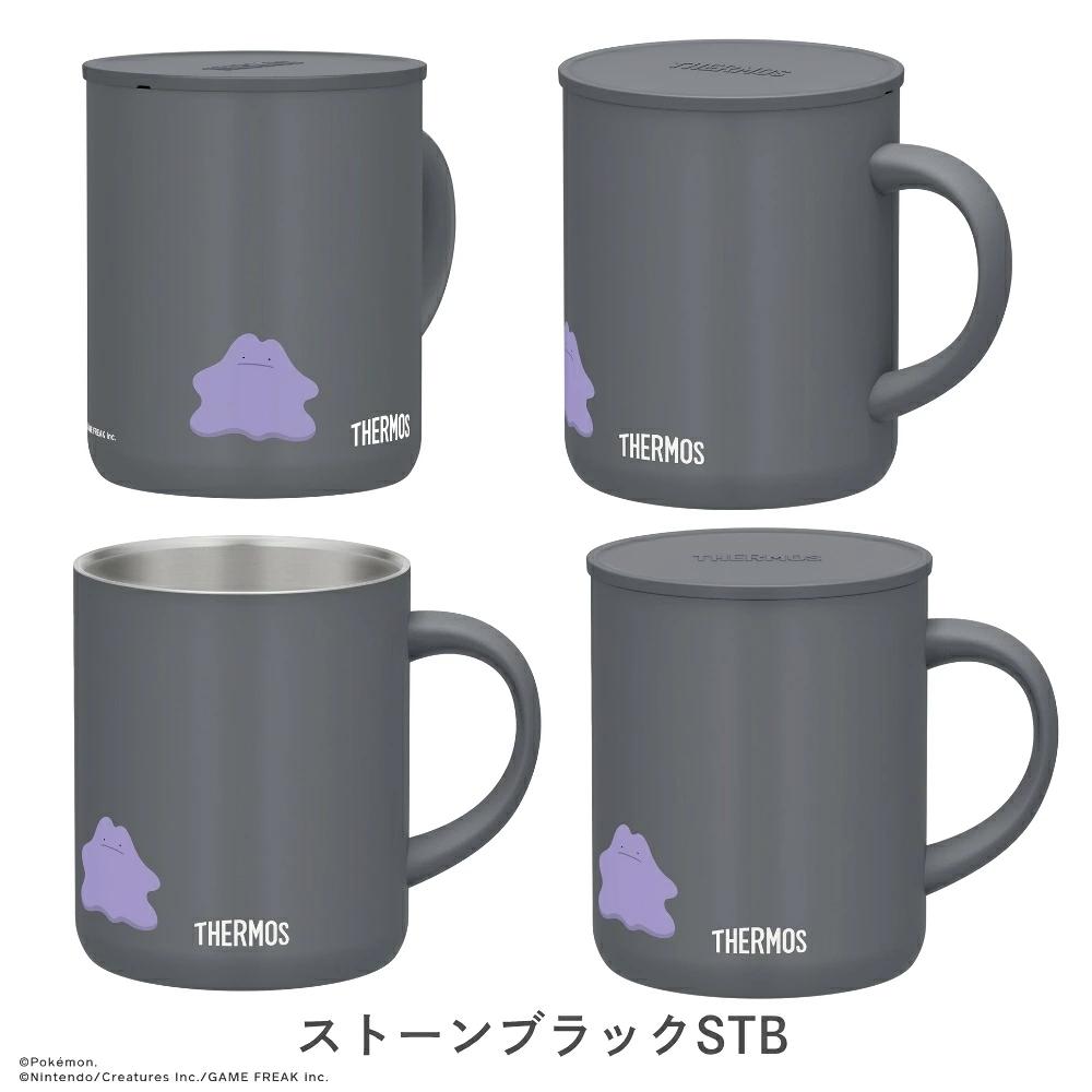 Thermos 寵物毛公仔真空保溫杯 350ml JDG-351PK 全4色 商品介紹 11