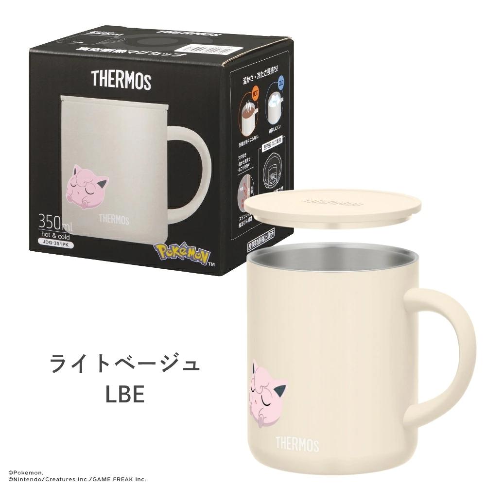 Thermos 寵物毛公仔真空保溫杯 350ml JDG-351PK 全4色 商品介紹 9