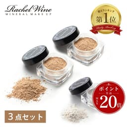 Rachel Wine 礦物粉底試用套裝 SPF27 PA+++ 敏感肌適用 約2週用量 圖 44