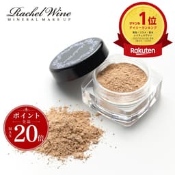 Rachel Wine 礦物粉底試用套裝 SPF27 PA+++ 敏感肌適用 約2週用量 圖 42