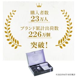 Rachel Wine 礦物粉底試用套裝 SPF27 PA+++ 敏感肌適用 約2週用量 圖 5