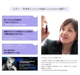 Rachel Wine 礦物粉底試用套裝 SPF27 PA+++ 敏感肌適用 約2週用量 圖 29