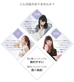 Rachel Wine 礦物粉底試用套裝 SPF27 PA+++ 敏感肌適用 約2週用量 圖 23