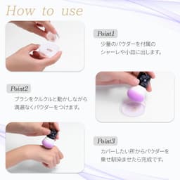 Rachel Wine 礦物粉底試用套裝 SPF27 PA+++ 敏感肌適用 約2週用量 圖 13